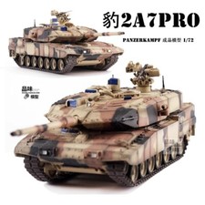 1/72 Panzerkampf German Army Leopard 2A7PRO Tank Sand Colored Finished Model