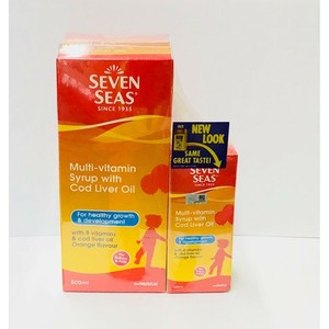 Sevenseas 500ml 100ml Multivitamin Syrup With Cod Liver Oil Express Ship Ebay