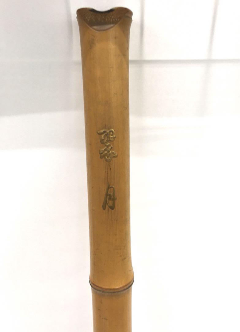 Shakuhachi Kinko-ryu signed Hakuto 1 shaku 8 sun pipe | eBay Shakuhachi Kinko-ryu signed Hakuto 1 shaku 8 sun pipe | eBay