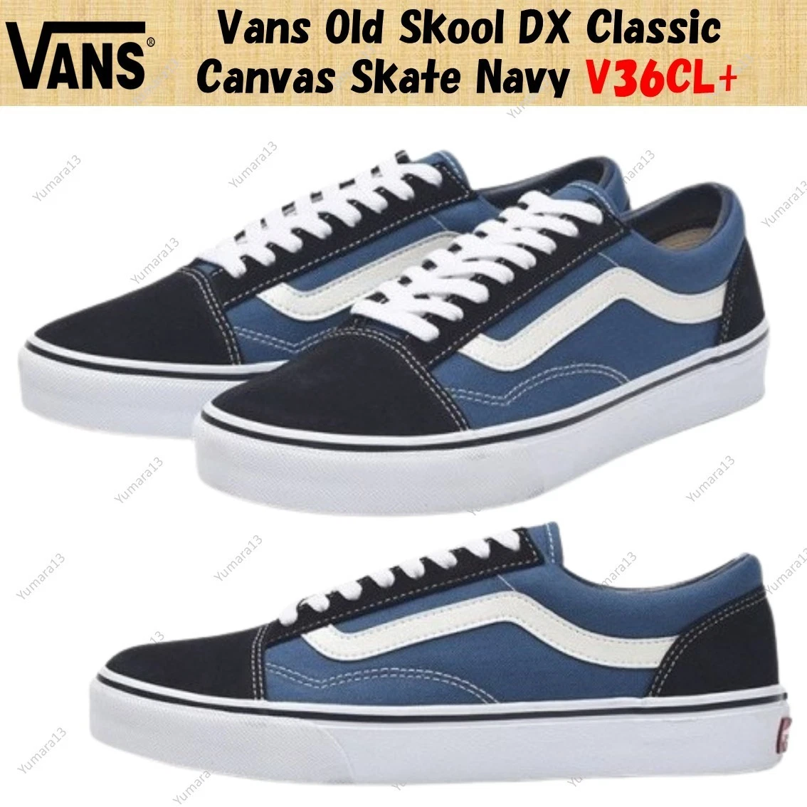 バンズ VANS OLD SKOOL 36 DX 27,5cm Dyed Nvy Vans Old Skool 36 DX Navy for sale | eBay
