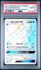 2017 POKEMON SUN & MOON CRIMSON INVASION SECRET #112 FULL ART/GYARADOS GX PSA 10