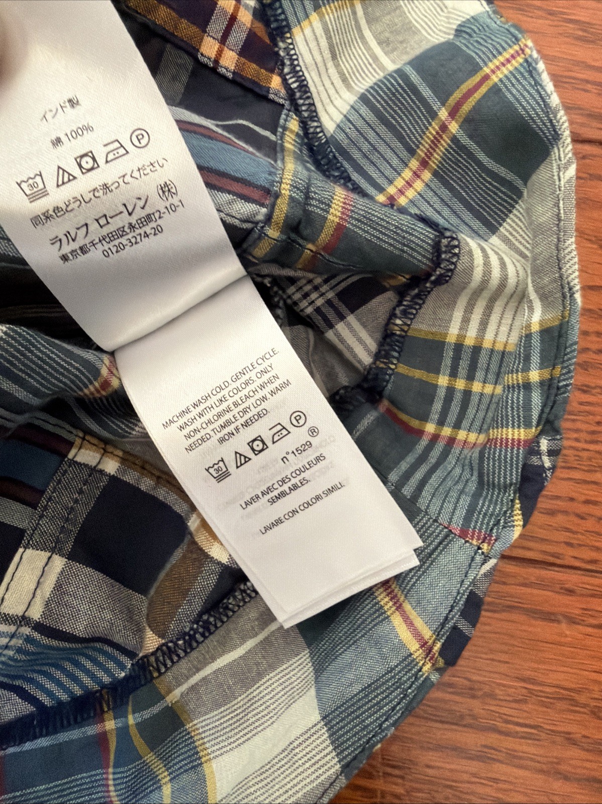 NWT Polo Ralph Lauren Patchwork Madras Plaid Fit Flare Dress Sz 10 $265 thumbnail 7