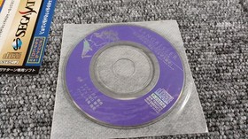 Saturn Software Langrisser Dramatic Edition Sega FPe77