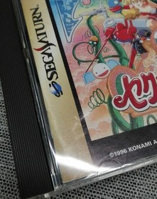 Konami Sexy Parodius Sega Saturn Software
