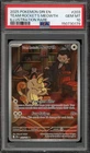 Pokemon Team Rocket's Meowth Destined Rivals Illustration Rare #203 PSA 10