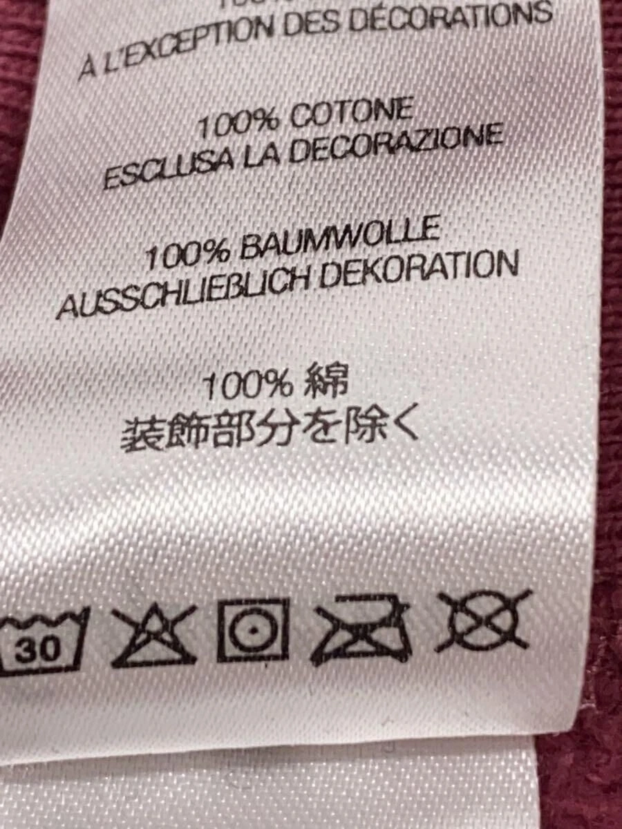 Felpa Supreme con cappuccio 21AW BOX LOGO FELPATA S COTONE BORDEAUX USATA