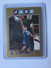 2008-09 Topps - Kyle Korver #51 Gold Border /2008