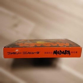 Famicom software [good quality] MADARA MADARA