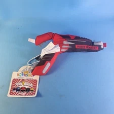 Build A Bear Mighty Morphin Power Rangers Blaster Gun Red Plush 