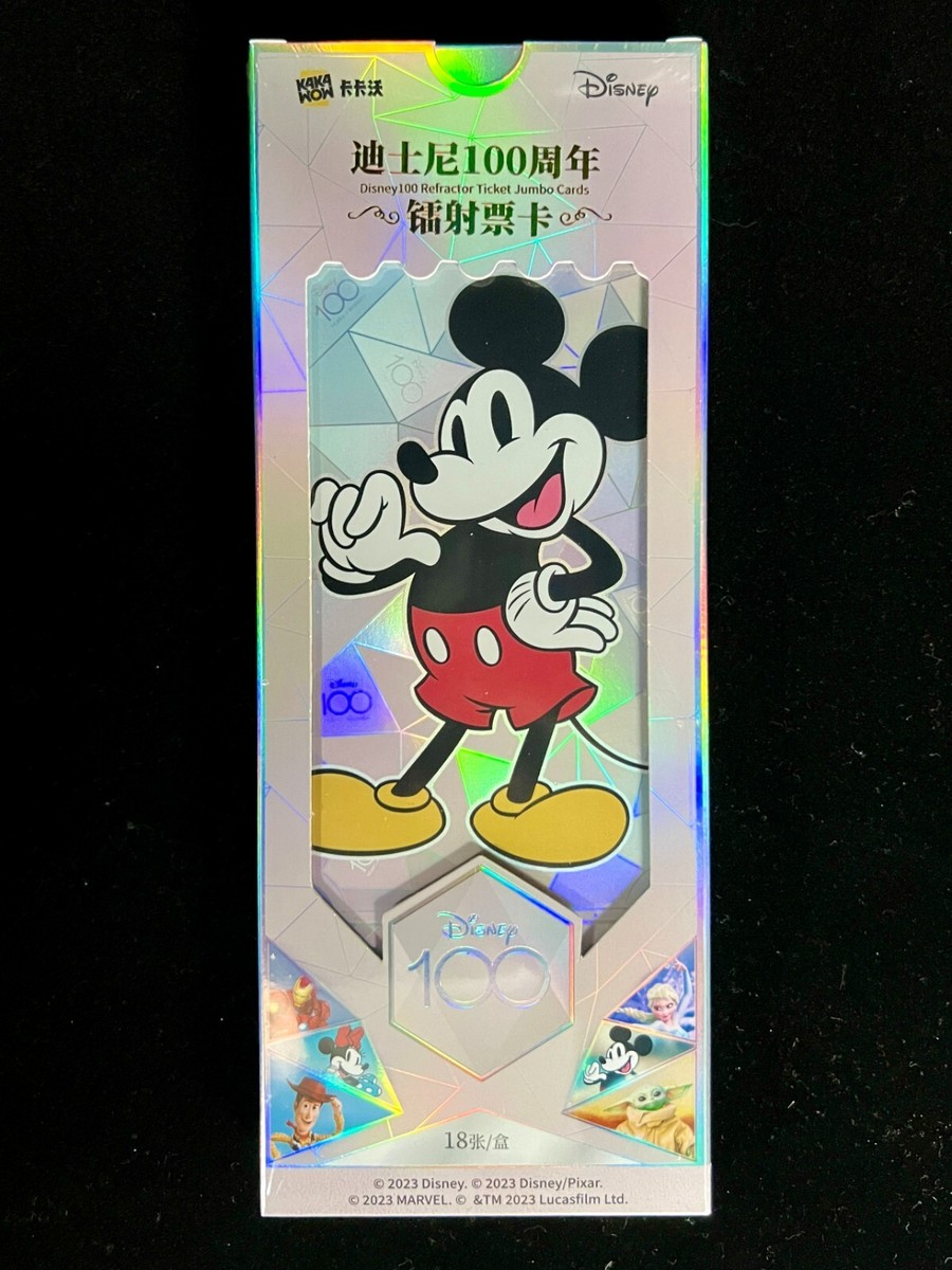 Kakawow Disney 100th anniversary Mickey Laser Ticket Jumbo