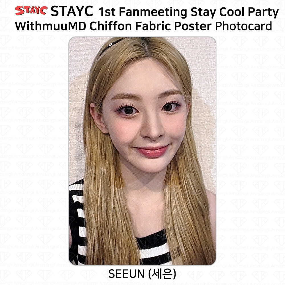STAYC  スミン　STAY COOL PARTY ペンミ　入場　トレカ　退場 StayC 1st Fan Meeting Stay Cool Party Chiffon Fabric Poster