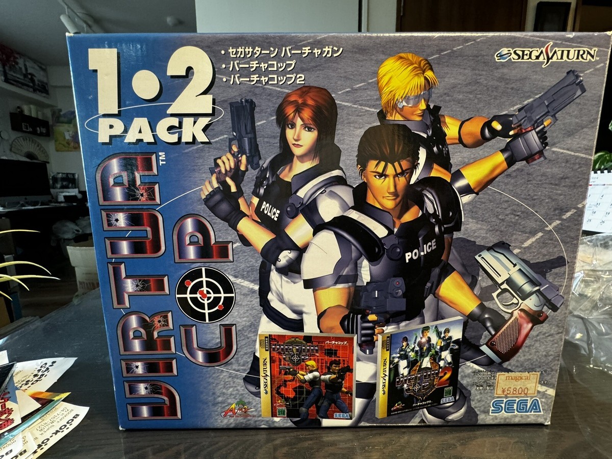 Virtua Cop Special Pack Pack 3 Games Virtua Gun Sega Saturn JAP