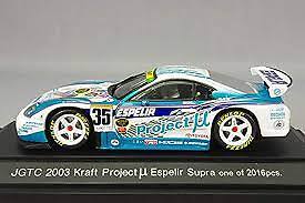 EBBRO 1/43 Project μ Toyota Supra JGTC2003 #35 Finished Product