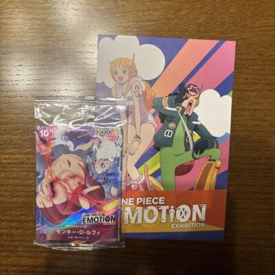 Unopened One Piece Card Game Promo Exhibition Emotion Luffy P-041