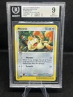 Meowth #013 Holo Black Star / Nintendo Promos 13 MINT BGS 9 SWIRL
