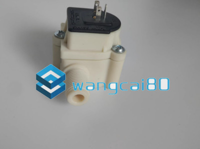 1PCS NEW 938-1530/0.1-5.6L/MIN Liquid Flow Meter Water Flow Water Hall Sensor