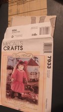 VINTAGE SEWING PATTERN SEW MCCALLS CRAFT 7933 BETSY MCCALL DOLL W/ CLOTHES