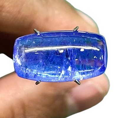 11.13 Cts Natural Tanzanite Cushion Cabochon Vibrant Blue Certified Gemstone