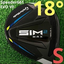 TaylorMade SIM2 MAX 5W 18 Speeder 661 Evolution VII S Fairway Wood RH Golf