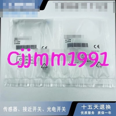 1PC NEW IM12-04NDO-ZW1 Proximity switch  *cl