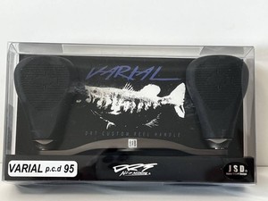 Drt Varial Handle | eBay