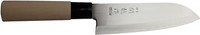 Sekiryu [ Santoku ] Japanisches Messer / KüChenmesser Made In Japan # SR100