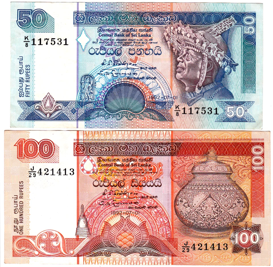 Mazuma *F2497 Sri Lanka 1992 50 Rupees K/8 117531 & 100 Rupees J/29 421413 2pcs - Image 2 of 3