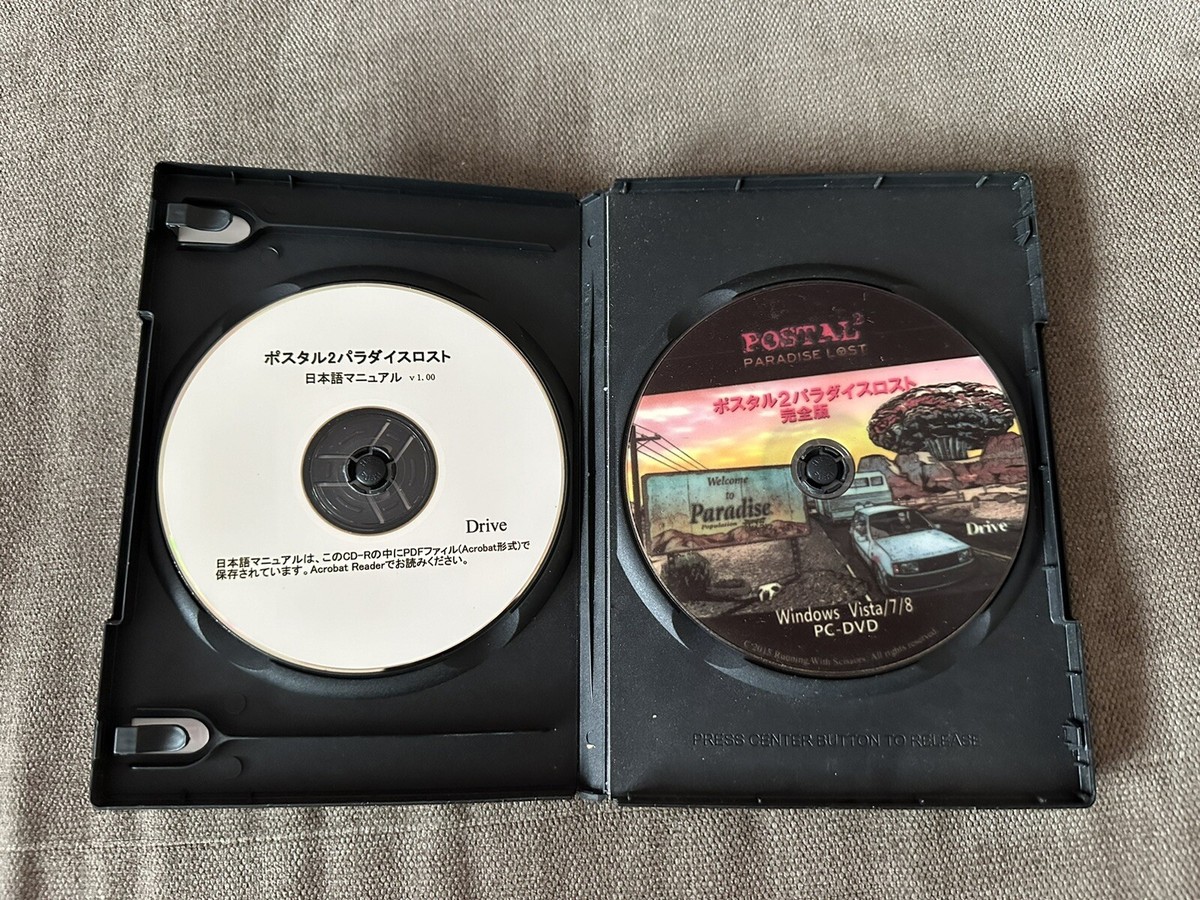 Postal 2: Paradise Lost - Japanese DVD Box Edition PC | eBay
