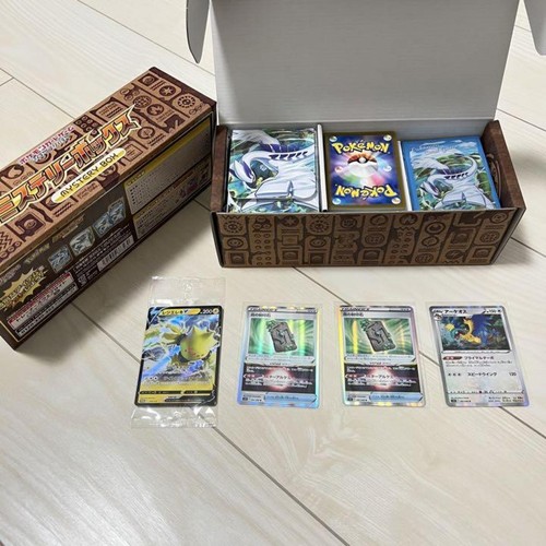 Pokemon Card Game Mystery Box eBay