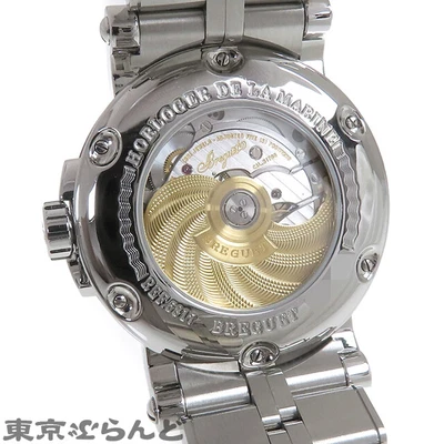 Breguet 517gg outlet