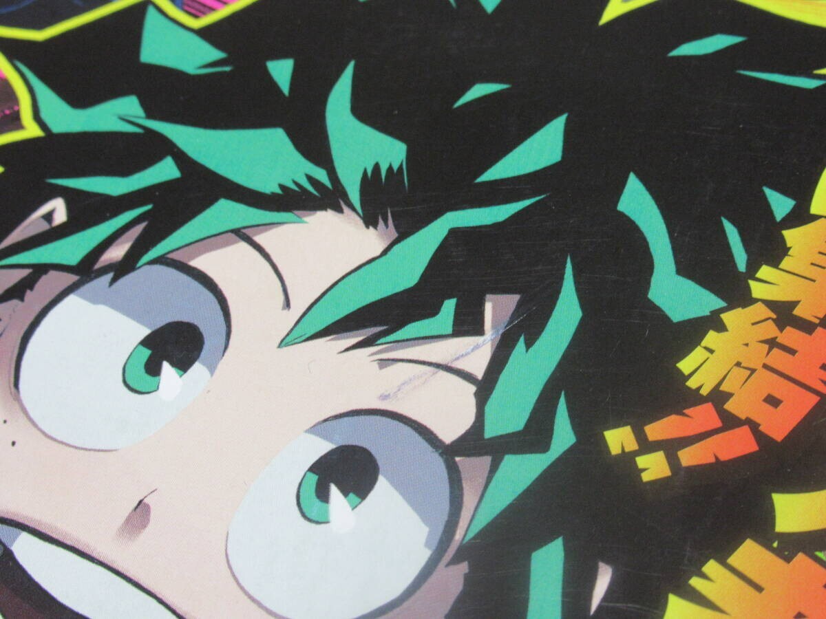 My Hero Academia 1st Episode Weekly Shonen Jump 2014 No32 Kohei