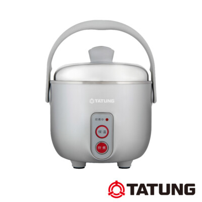 tatung steamer