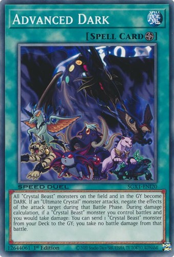 Duel Masters Kokujo's Darkness Deck Open Box Only | eBay