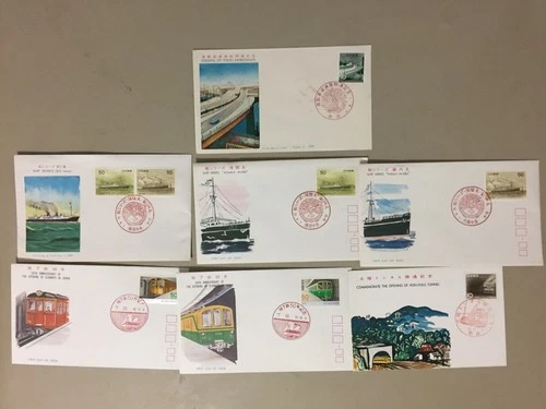 Seven TRANSPORTATION Japan fdc