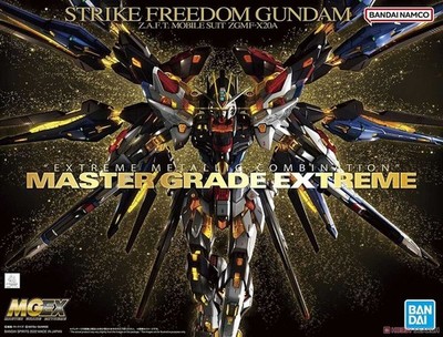Bandai Mobile Suit Gundam MGEX 1/100 Strike Freedom Gundam