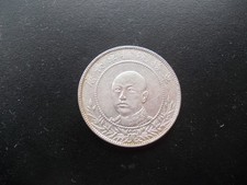 1917 CHINA-YUNNAN 50C EF