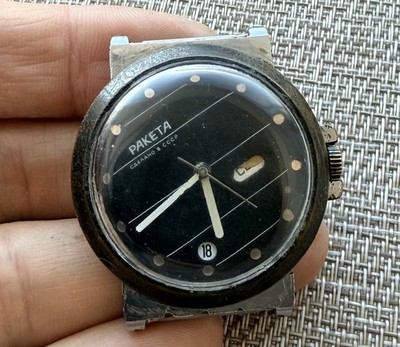 Vintage Watch USSR RAKETA 2609 Russian Mechanical Soviet Wristwatch Rare