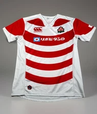 Canterbury 2019 Japan National Rugby Team Uniform Adult XL Authentic Red/White