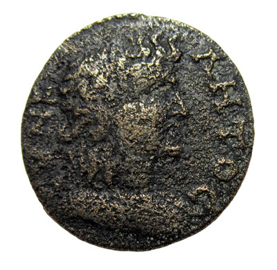 LYDIA, BAGIS. AE 26. SEMI-AUTONOMOUS ISSUE, C. 193-235 AD. BUST OF SENATE/TYCHE.