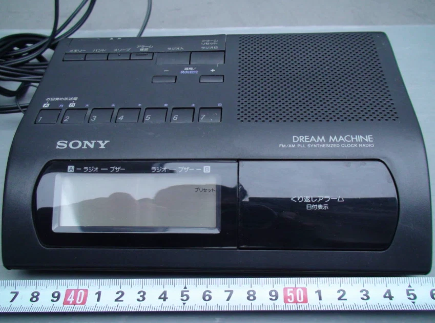 SONY ICF-C303 FM/AM PLL RELOJ SINTETIZADO RADIO DREAM MACHINE Negro AC100V