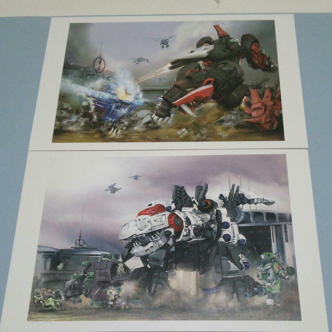 ZOIDS CONCEPT ART Ⅰ、Ⅱ、Ⅲ、set Japan Limited super rare with