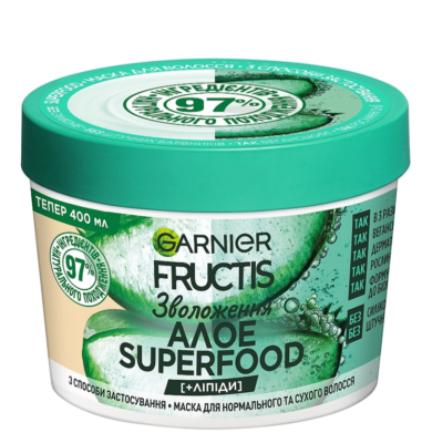 aloe vera barbadensis gel Medicinal Aloe Vera main image 0
