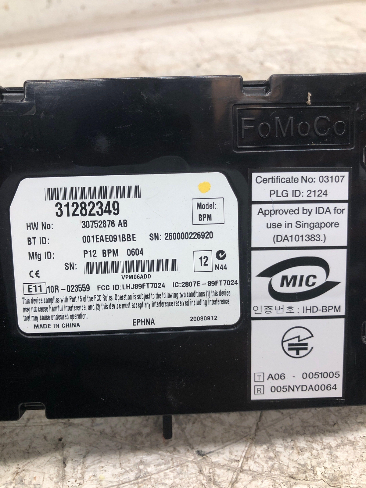 2009 ASTON MARTIN VANTAGE BLUETOOTH CONTROL MODULE UNIT 31282349 OEM