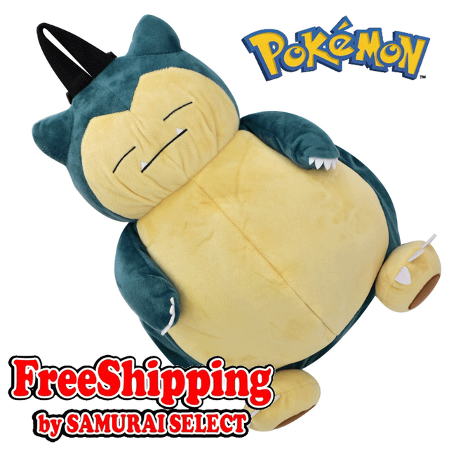 snorlax backpack ebay