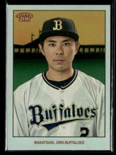 Kenya Wakatsuki #'d /99 - 2023 Topps NPB 206 Rainbow Foil SP #156 Orix Buffaloes