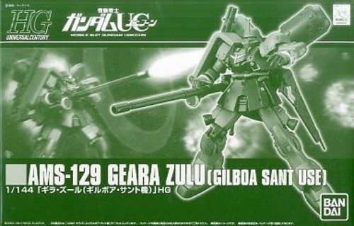 BANDAI HGUC 1/144 AMS-129 GEARA ZULU GILBOA SANT USE Plastic Model
