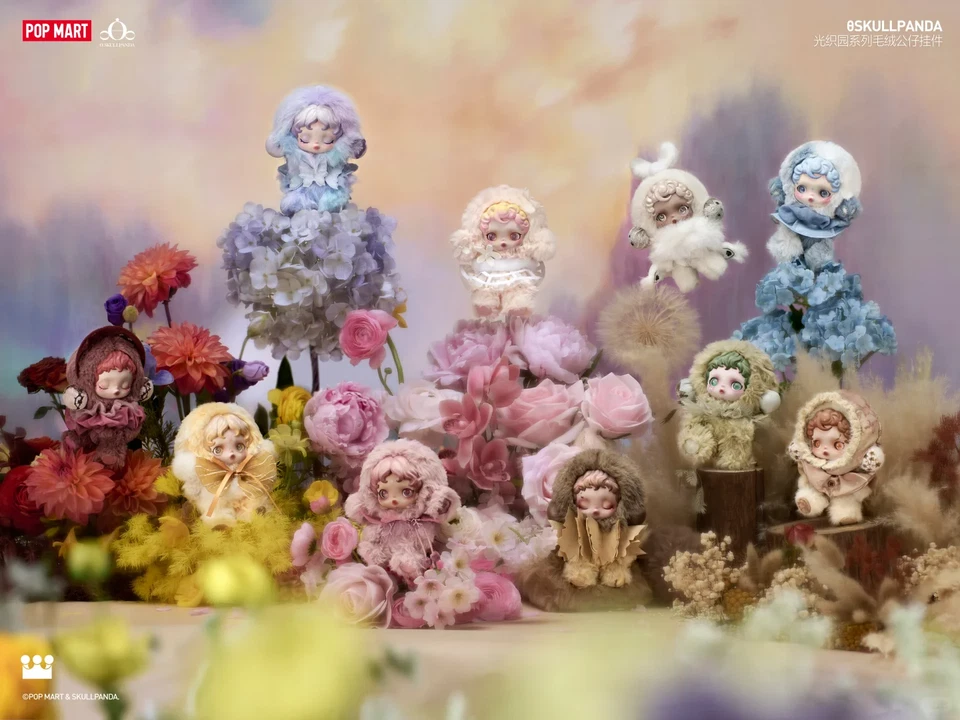 SKULLPANDA L' impressionnisme Plush Series Confirmed Blind Box Gift Toy - Image 3 of 4