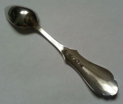 Sold Price: Cuillère à olives en argent. Modèle à filets gravé des