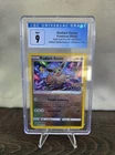 CGC 9 Radiant Eevee SWSH230 2022 Black Star Promos Premium Collection