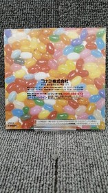 Konami Twin Bee Yahoo! DELUXPACK for Sega Saturn used, complete game